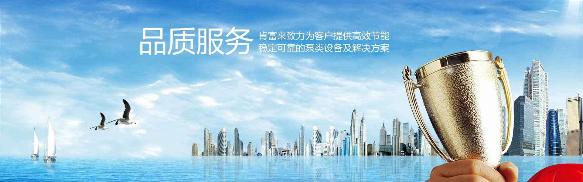 九游·网站入口-九游(中国)