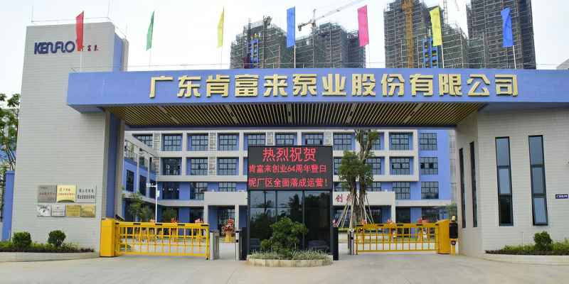 广东佛山九游·网站入口-九游(中国)厂有限公司