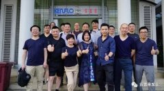 九游·网站入口-九游(中国)销售公司印尼考察行