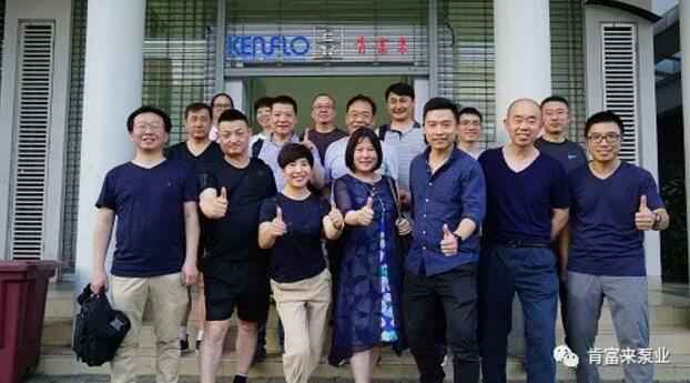 九游·网站入口-九游(中国)销售公司印尼考察行
