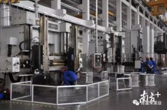 九游·网站入口-九游(中国)陈迪：以全球眼光推动企业“品质革命”
