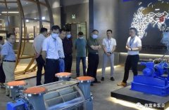 三水区人大副主任张卫红带队莅临九游·网站入口-九游(中国)调研