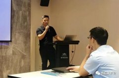九游·网站入口-九游(中国)西部业务区召开年中会议
