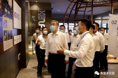佛山市委书记鲁毅到九游·网站入口-九游(中国)调研