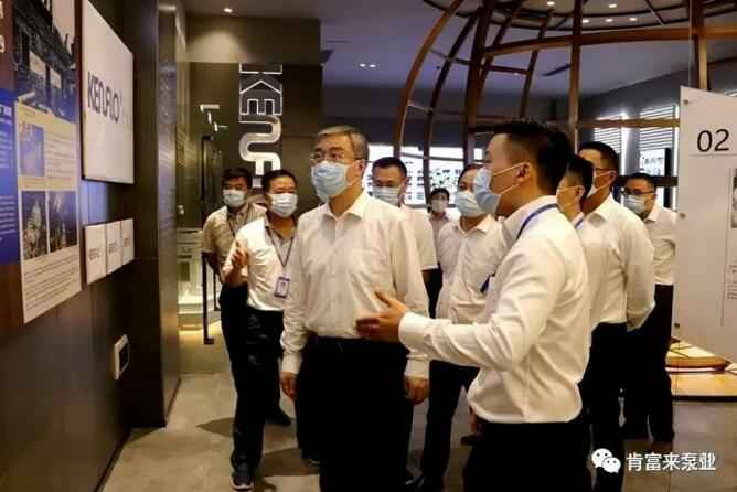 佛山市委书记鲁毅到九游·网站入口-九游(中国)调研