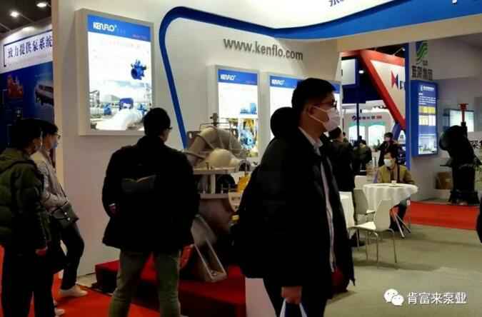 九游·网站入口-九游(中国)展台