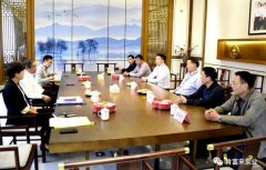 三水区委书记胡学骏一行莅临九游·网站入口-九游(中国)走访慰问
